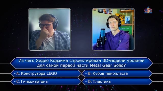 Кто Хочет Стать Игроманом? | 4 сезон 8 выпуск | Финал сезона смотреть онлайн