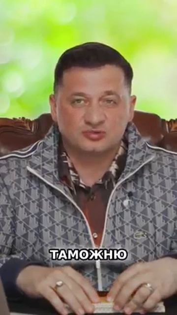 Используйте древние символы для привлечения богатства и удачи смотреть онлайн