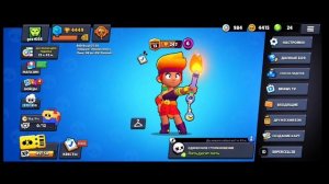 Лёгкий гайд как сменить возраст в бравл старсе