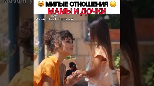 |Милые отношения мамы и дочки | Постучись в мою дверь| смотреть онлайн