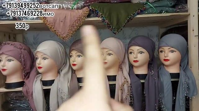 Новинка Шарф Румолхо Сатрхо Мархамат +79139499252ШАХНОЗА смотреть онлайн