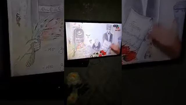 билттой-юрт чгтрк смотреть онлайн