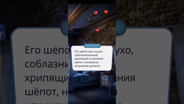 Секрет небес сезон 3 серия 9 смотреть онлайн