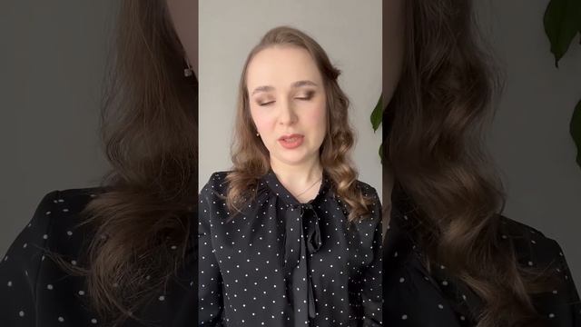 Гладкая Ирина Викторовна - репетитор по математике - видеопрезентация для Repetit.ru смотреть онлайн
