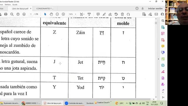Clase Nro 1 De Hebreo Nivel Inicial - More Daniel смотреть онлайн