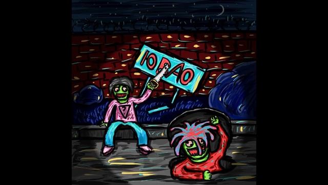 FURRY & THRILL PILL ЮВАО Prod by SVDDXN BassBoosted смотреть онлайн