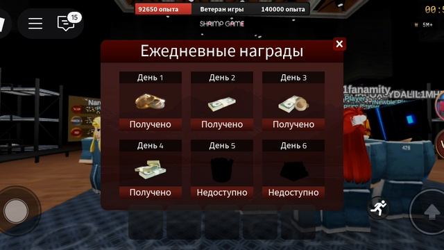 мишаmp4 смотреть онлайн