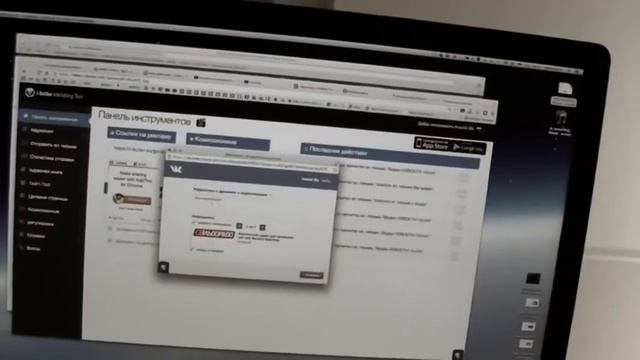 Почему i butler Интервью с Анатолием Илле 2 Часть смотреть онлайн