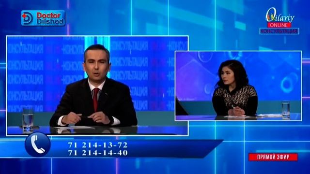 Tilga Yara Chiqishi Sababi Nima?