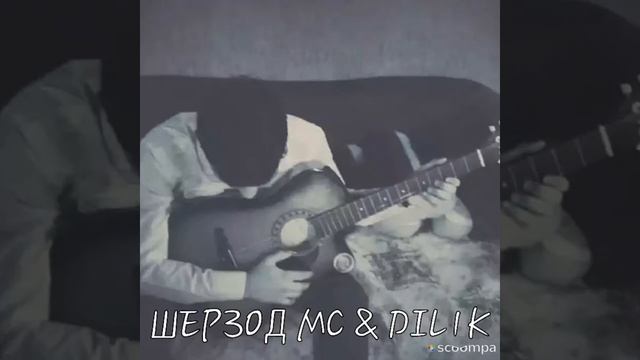 DILIK 64 & ШЕРЗОД МС смотреть онлайн