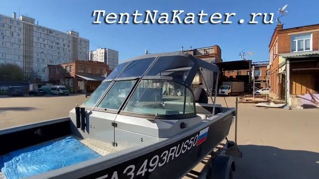 Тент ходовой бимини FishSport на Волжанку 46ф Vboats