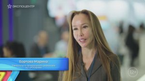 Бортова Марина, заместитель генерального директора АО «Росхим»