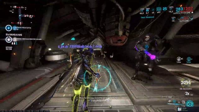 Сарина прайм билд. умбра формы. (Warframe 2024) Saryn prime build umbra смотреть онлайн