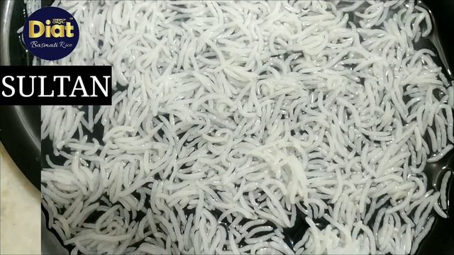 SULTAN - Diat Basmati смотреть онлайн