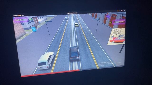 Gonki Pt21 Traffic_Racer_Russia_2