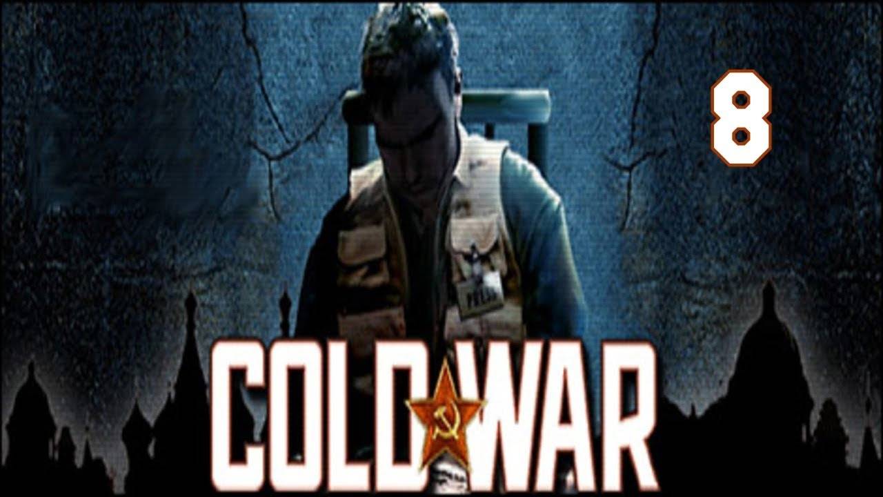 Прохождение Cold War: Остаться в живых #8 (Побег)