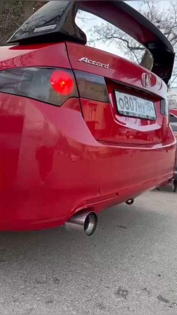 accord смотреть онлайн
