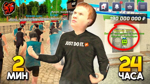 [Create Gaming] ЧЕГО смог ДОСТИЧЬ за 24 ЧАСА на Новом СЕРВЕРЕ БЛЕК РАША?! 24 ЧАСА НОВЫЙ СЕРВЕР BLACK