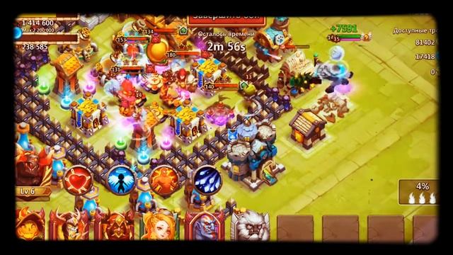 Обзор моего бигфута/Лютая имба/Битва Замков/Castle Clash смотреть онлайн