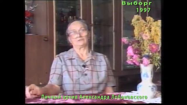 Выборгскому хлебокомбинату 50 лет Выборг 1997г.  ч.1 Документальный фильм Александра Лобановского
