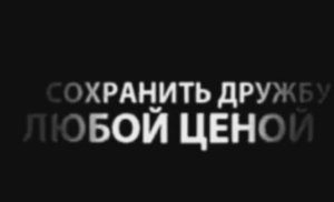 Карлсон который живет БЕЗКРЫШЫ!
  #юмор #мультик #кино #Сорум_ХМАО #Murzilka_Inc #Santa_Murzilk