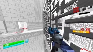 ULTRAKILL 7-1 (Garden of Forking Paths) Secrets + Challenge