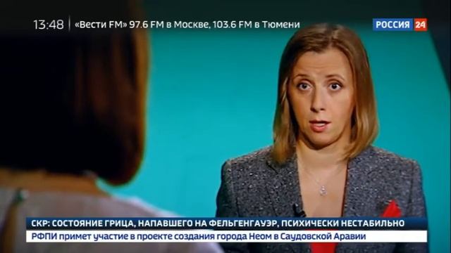 Светлана Бондарчук об имущественных налогах: разбираемся как заплатить правильно смотреть онлайн