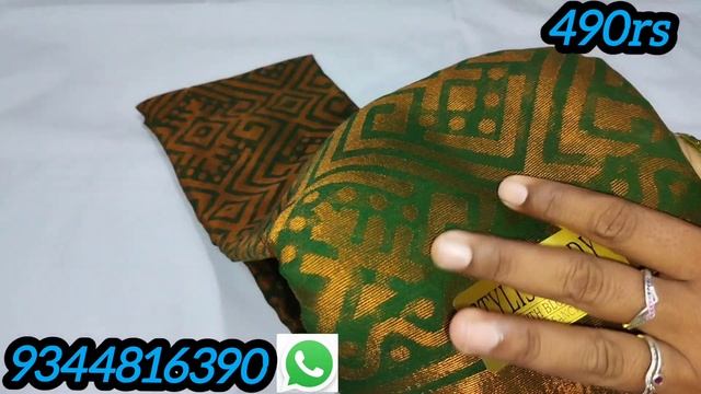 🌺Copper brasso sarees collections🌺(17/6/2023) RN collections🌺 смотреть онлайн