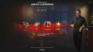 ЛБЗ 3.0 Операция "Projet Murat".  Задача-В10. На отлично. 01.04.2025г.