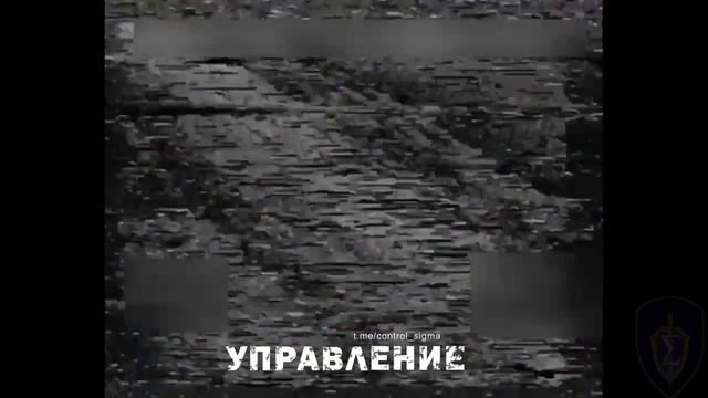 Спецподразделение "Сигма" погранслужбы ФСБ России: работа в приграничье и на территории противника смотреть онлайн