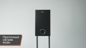 Электрический двухконтурный котел EOA16W от E8 tempo