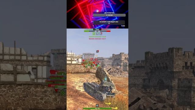 Grille 15 Förster | Кустовая бутылка или пт прорыва?#sepa_project #gg4me #tanksblitz #shorts #lesta