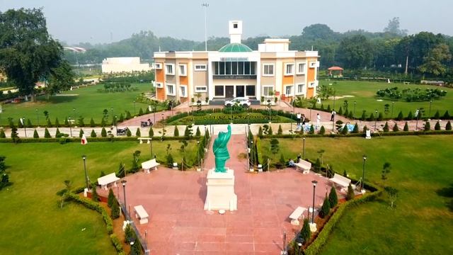 atal ekata park areal view смотреть онлайн