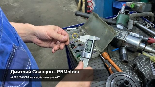 Как восстановить работоспособность муфты компрессора кондиционера Вольво. смотреть онлайн