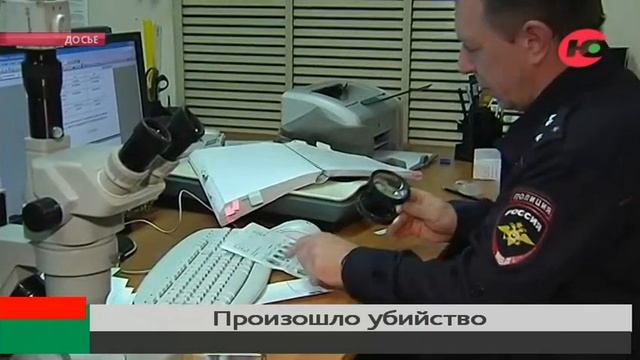 Довёл! В Югре пенсионерка зарезала пьющего мужа смотреть онлайн