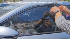 Как вскрыть #замок автомобиля Changan Uni-K без повреждений