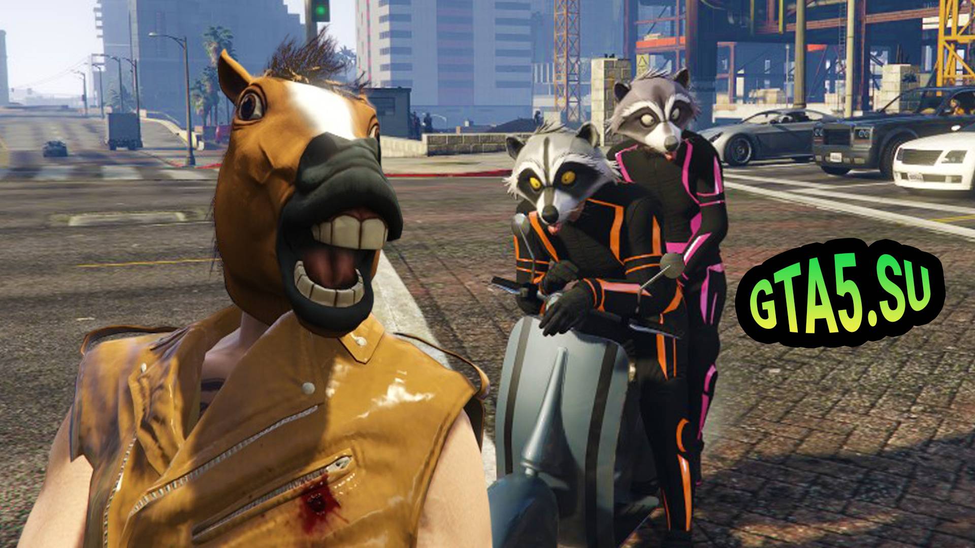 1 апреля лишь Максиму верю в GTA Online игра ГТА 5 на ПК смотреть онлайн