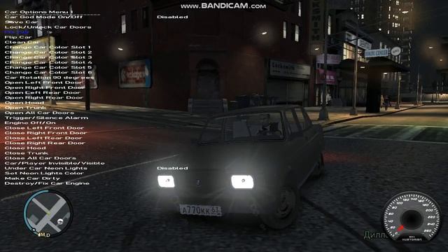 покатушки на семёрке в GTA 4 смотреть онлайн