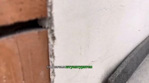 Для чего нужна демпферная лента? При штукатурке и без!