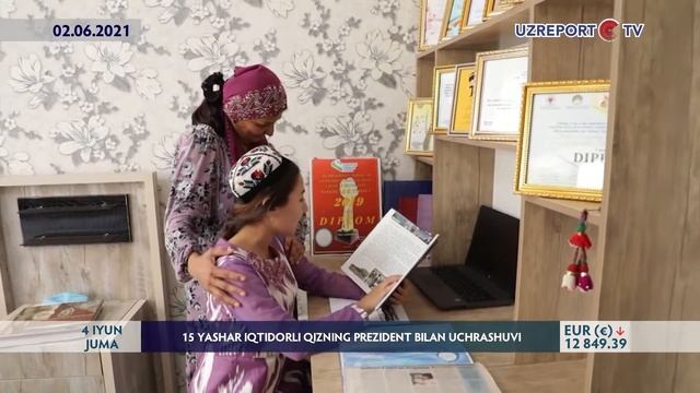 15 yoshli iqtidorli qizning Prezident bilan uchrashuvi qanday kechdi? смотреть онлайн