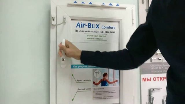 Детский замок с тросиком смотреть онлайн