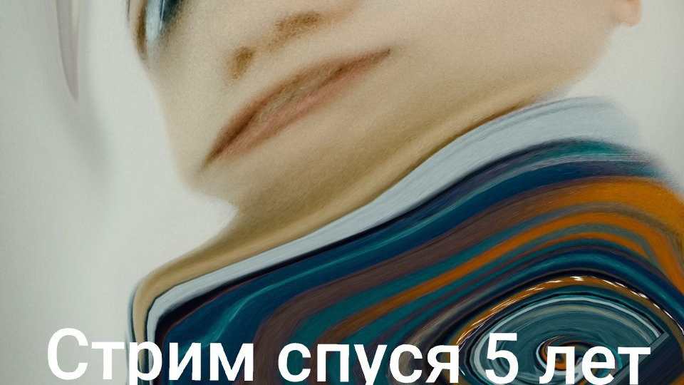 сегодня будем жрать смотреть онлайн