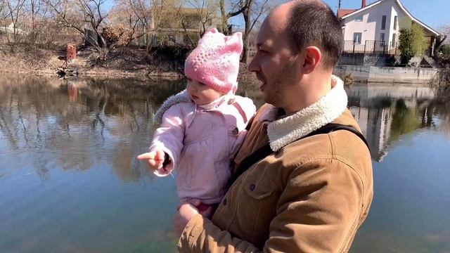 Прогулка с уточками, 6.04.2020 смотреть онлайн