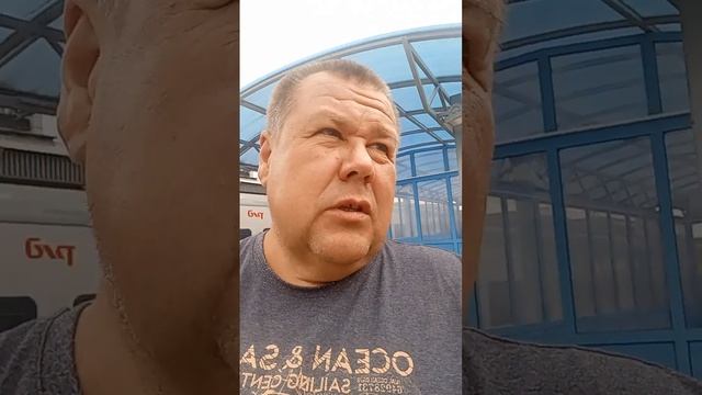 Анапа 28.07.23 Едем домой отпуск закончился. смотреть онлайн