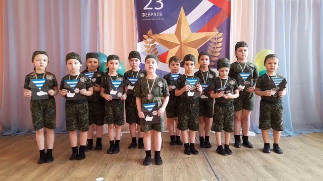 стих к 23 февраля