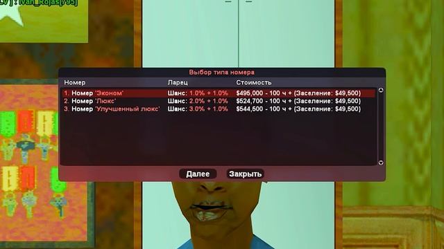 ЗАДОНАТИЛ 100 РУБЛЕЙ...🤑 ПРОКАЧАЛ АККАУНТ на (Arizona RP в GTA SAMP) смотреть онлайн