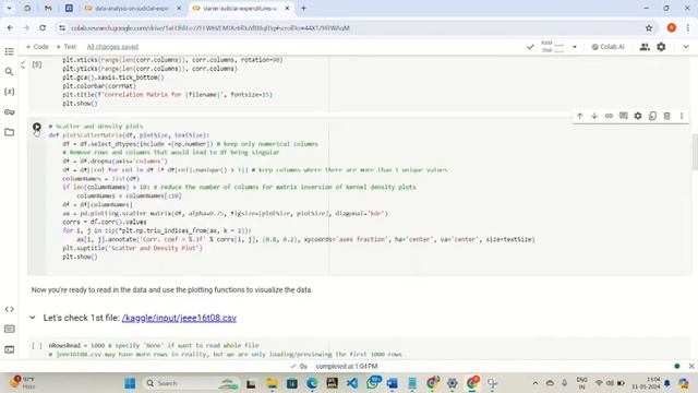 Diffrentiated Judicial case flow management system смотреть онлайн