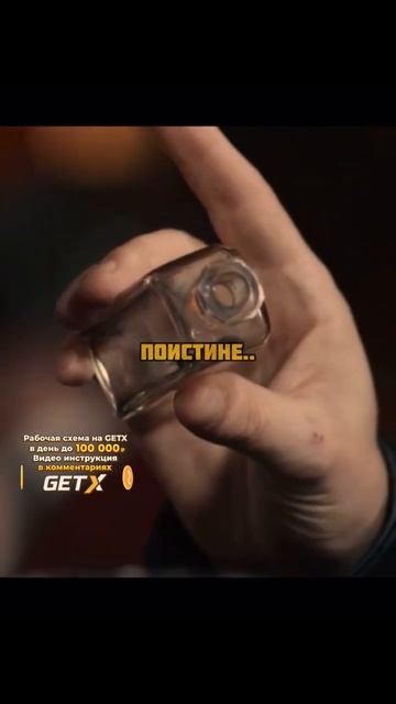 Нашёл зомби с помощью мух😨 #shorts#фильм смотреть онлайн