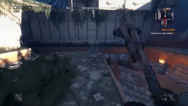 Dying Light/Rust Прохождение Ч/3 Конец смотреть онлайн