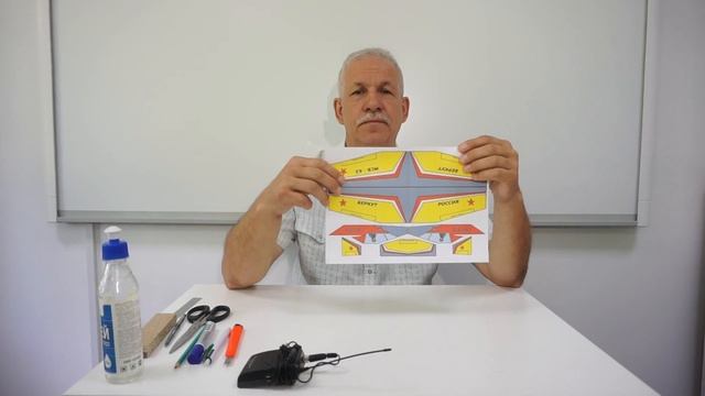 Егоров А.Г. "Изготовление планера с объемным крылом "Стриж". Часть 3 смотреть онлайн